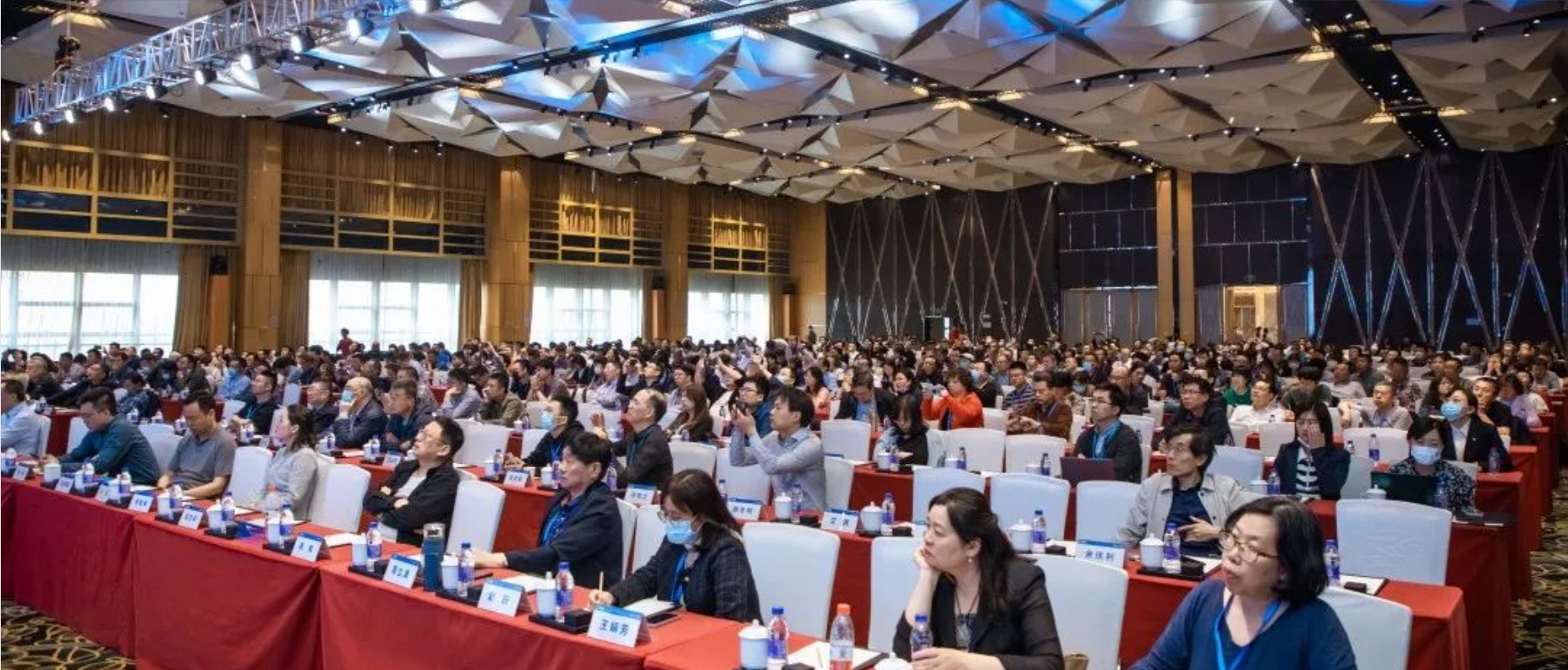 完美收官！2023制冷空调系统节能节水技术交流会成功召开