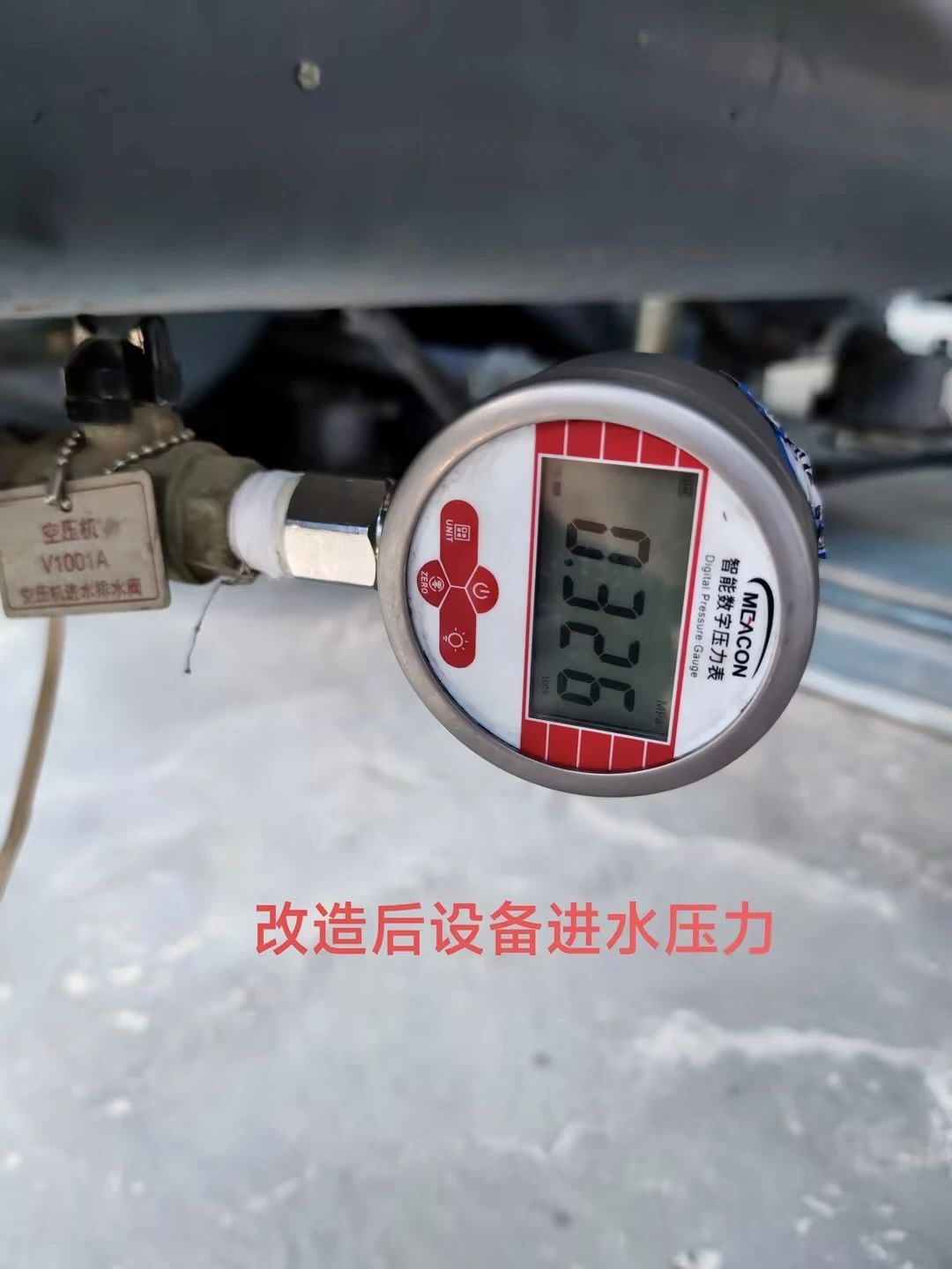 微信图片_20240906151558 微信图片_20240906151558